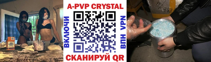 Наркошоп купить Кокаин  СК  ГАШИШ  Мефедрон  Моздок