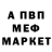 A PVP СК КРИС Canek Malek