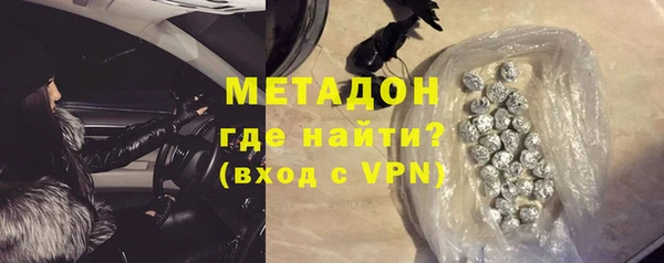 бутик Медвежьегорск