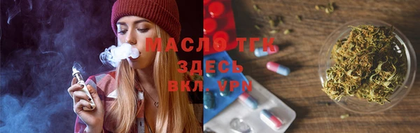 ECSTASY Мегион