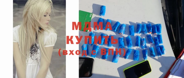 ECSTASY Мегион