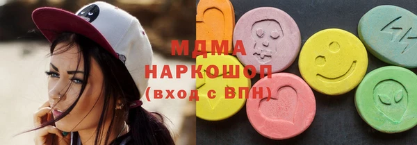 бутик Медвежьегорск
