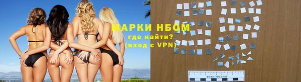 бутик Медвежьегорск