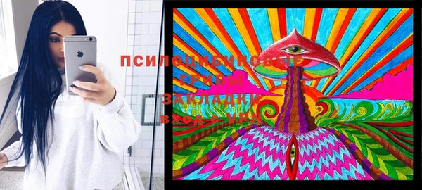 бутик Медвежьегорск