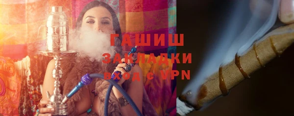 бутик Медвежьегорск