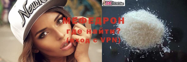 бутик Медвежьегорск