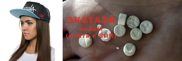 бутик Медвежьегорск