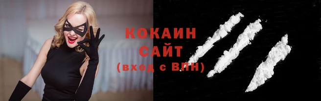ECSTASY Мегион