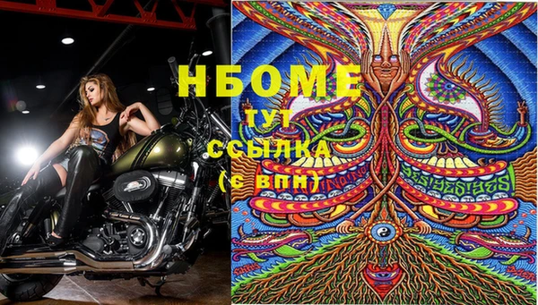 бутик Медвежьегорск