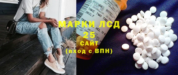 бутик Медвежьегорск