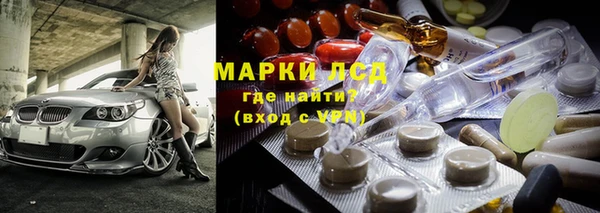 бутик Медвежьегорск