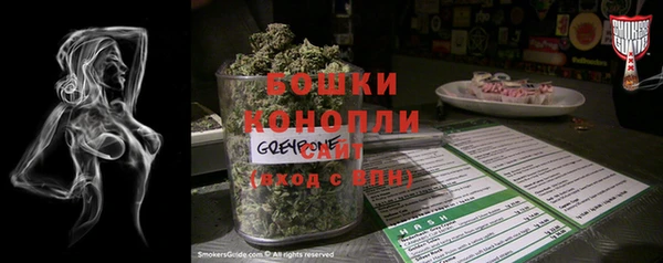 бутик Медвежьегорск
