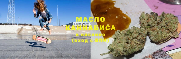 бутик Медвежьегорск