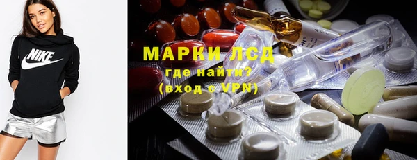 ECSTASY Мегион